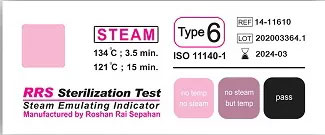 اندیکاتور شیمیایی اتوکلاو