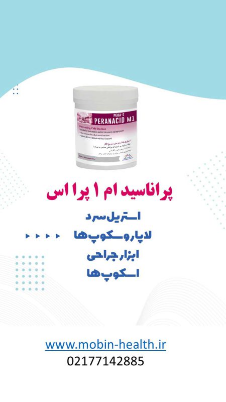 peranacid m 1 pera s 3