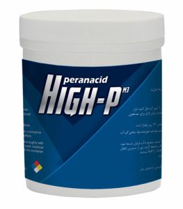 ضدعفونی کننده سطح بالای ابزار پراناسید های پی