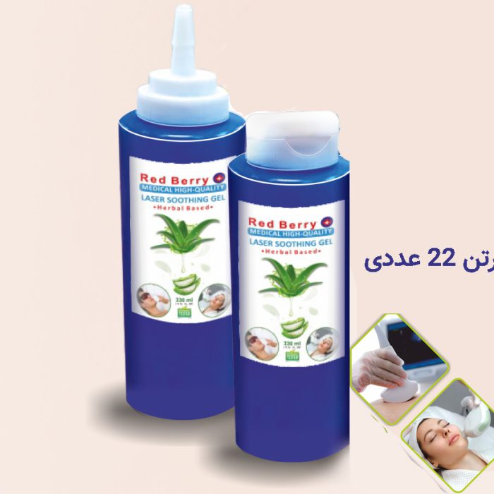 ژل لیزر