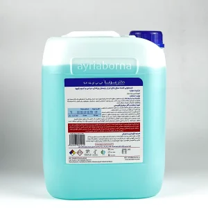 ضدعفونی سطح بالا