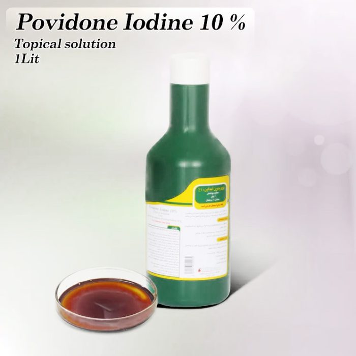 محلول موضعی پوویدون آیداین ۱۰%