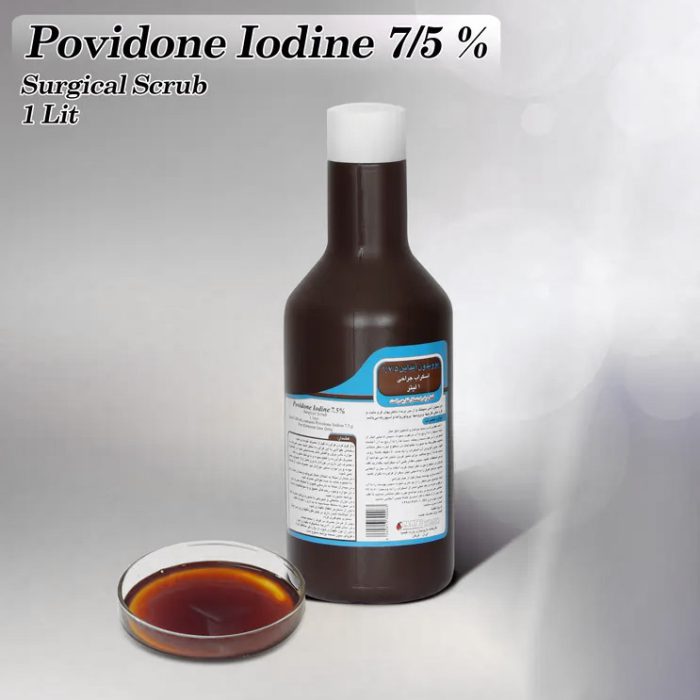 محلول اسکراب جراحی پوویدون آیداین ۷/۵%