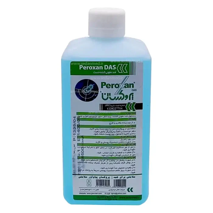 پروکسان دس Das ، ضدعفونی کننده دست بر پایه الکل