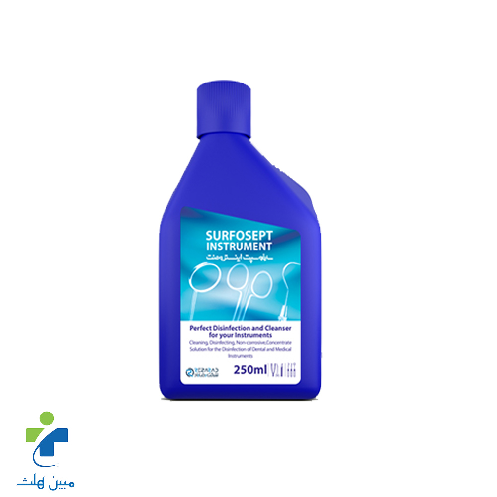 سارفوسپت اینسترومنت ضدعفونی ابزار پزشکی (SURFOSEPT INSTRUMENT)